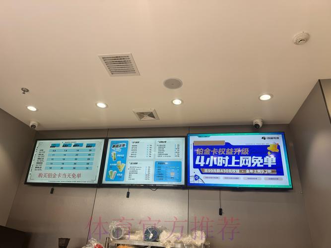 世界杯竞猜平台新用户注册即可领取体验金福利活动 世界杯竞猜平台新用户注册即可领取体验金福利活动