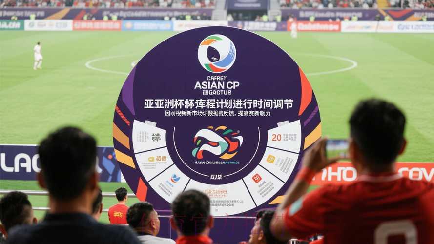 世界杯官方滚球竞技平台 世界杯官方滚球竞技平台